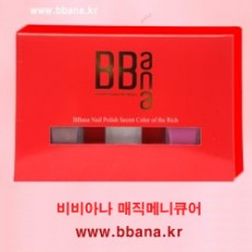 매직메니큐어